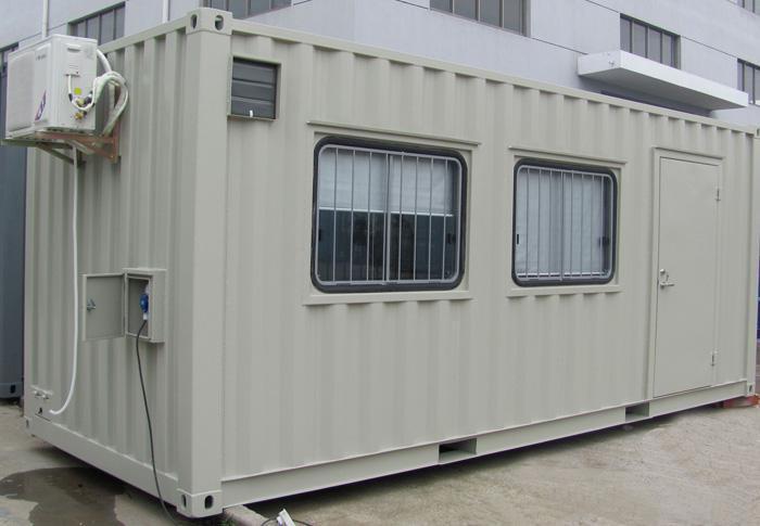 0成交0套上海睿易貨柜有限公司睿易貨柜|9年 |主營產(chǎn)品:集裝箱改活動