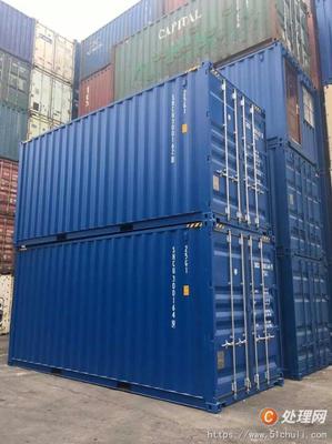 購銷二手集裝箱,海運集裝箱、貨運集裝箱、新舊集裝箱、冷藏集裝箱