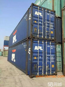 上海士乾 超低價銷售二手集裝箱 框架箱活動房,上海士乾 超低價銷售二手集裝箱 框架箱活動房生產廠家,上海士乾 超低價銷售二手集裝箱 框架箱活動房價格