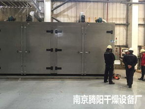 南京騰陽(yáng)牌潤(rùn)滑油專(zhuān)用加熱箱和恒溫庫(kù)安裝現(xiàn)場(chǎng)