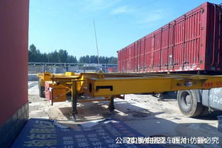 二手梁山二手車(chē)交易市場(chǎng)有多大