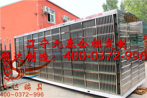 遼寧元泰公棚定制 訓放籠 賽鴿集裝箱 歐式放飛籠產(chǎn)品展示
