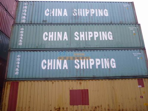 南通 啟東 海門二手集裝箱買賣 上海炳遠機械