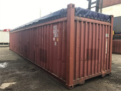 海運集裝箱定制 廣東集裝箱定制 啟眾集裝箱