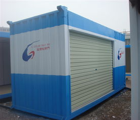 深圳住人集裝箱出租