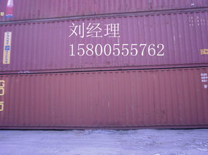 集裝箱業(yè)務(wù)全面解析 從雜貨供應(yīng)到活動(dòng)房與開頂箱購銷